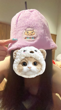 サウナだよ