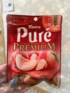 嬉しい瞬間