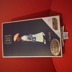 さんぽ
