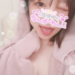 愛だね。