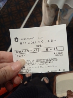 久々に(❁´ω`❁)