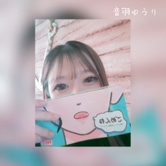 復活Day！！！