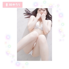 濡れ濡れ入室