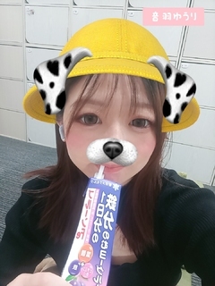 元気の源