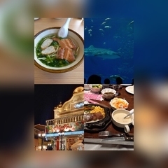 バカンス