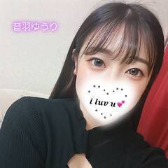 イラマ童〇卒！！