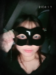 どんなゆうりも愛してください