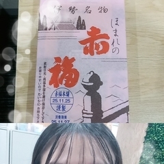 くちゅくちゅドピュドピュ！