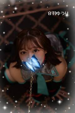 のびしろしかないっ!