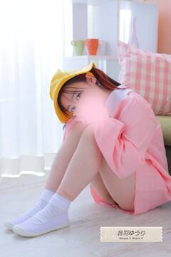 ありがとうでやんすっ