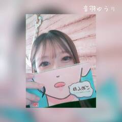 遅くなりましたm(_ _)m