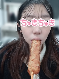 今日も舐めたい。