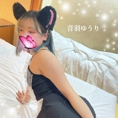 気持ちよすぎ！！なご主人様