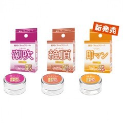 魔法のお薬使ってみたい。。。