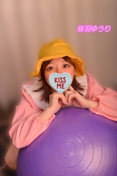 パーリータイムすぎたご主人様♡