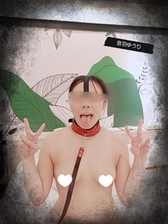 おかしくなりたい時もある。