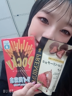 ハマっちゃうなぁなご主人様♥︎⁡