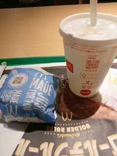 朝マックいただいちゃった(*´罒`*)