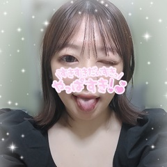 すこっ♡