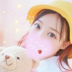 ぎゅーって抱きしめて？
