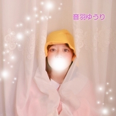 エロがり足りてる！？