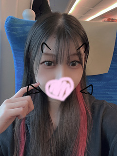 久しぶりに!