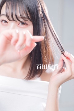 いつもありがとうございます♡