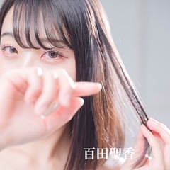 いつもありがとうございます♡