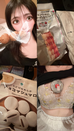 みうかのエロさだけで射精させちゃった♡