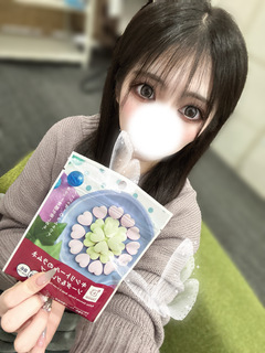 ハマってる。。。