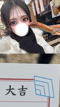 どんな時でもエロいこと