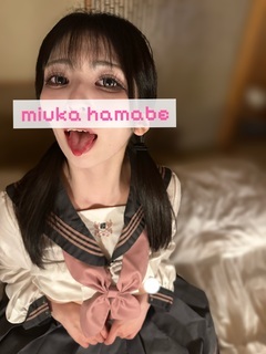 中に入っちゃう…