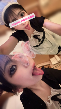 お顔でもお口でもご主人様の愛情がほしい