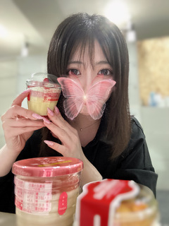 びっくりするほど気持ちいい…