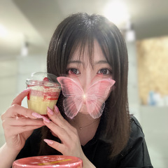 びっくりするほど気持ちいい…