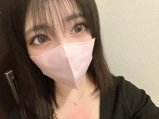 げんき？