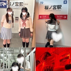 吊り革プレイで電車の中…変態で幸せな夜♡