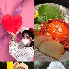 ユニバで絶叫、ホテルで喘ぎ声…♡
