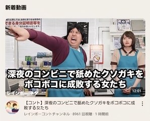 格闘技やるかァ⋯