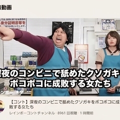 格闘技やるかァ⋯