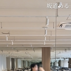 あめふる？