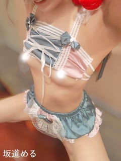 相思相愛だったらいいなぁ♡