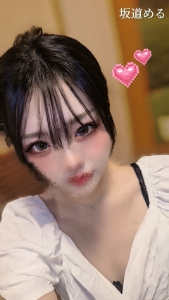 無理し過ぎないで‼️