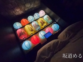 元気に返事しちゃった