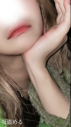 季節の変わり目
