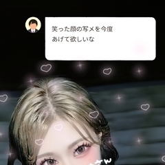 尊敬できる自分になりたい