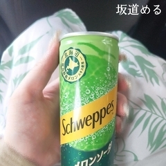 めろんめーろんまるごとめろんっ♪