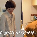 すぐ大きくなるね