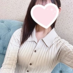 嬉しいな♥️