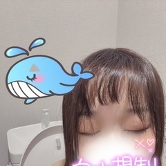 めちゃめちゃ気になるオプション